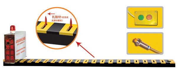 马鞍山博望区V3嵌入式闯岗自动扎胎器/阻车器